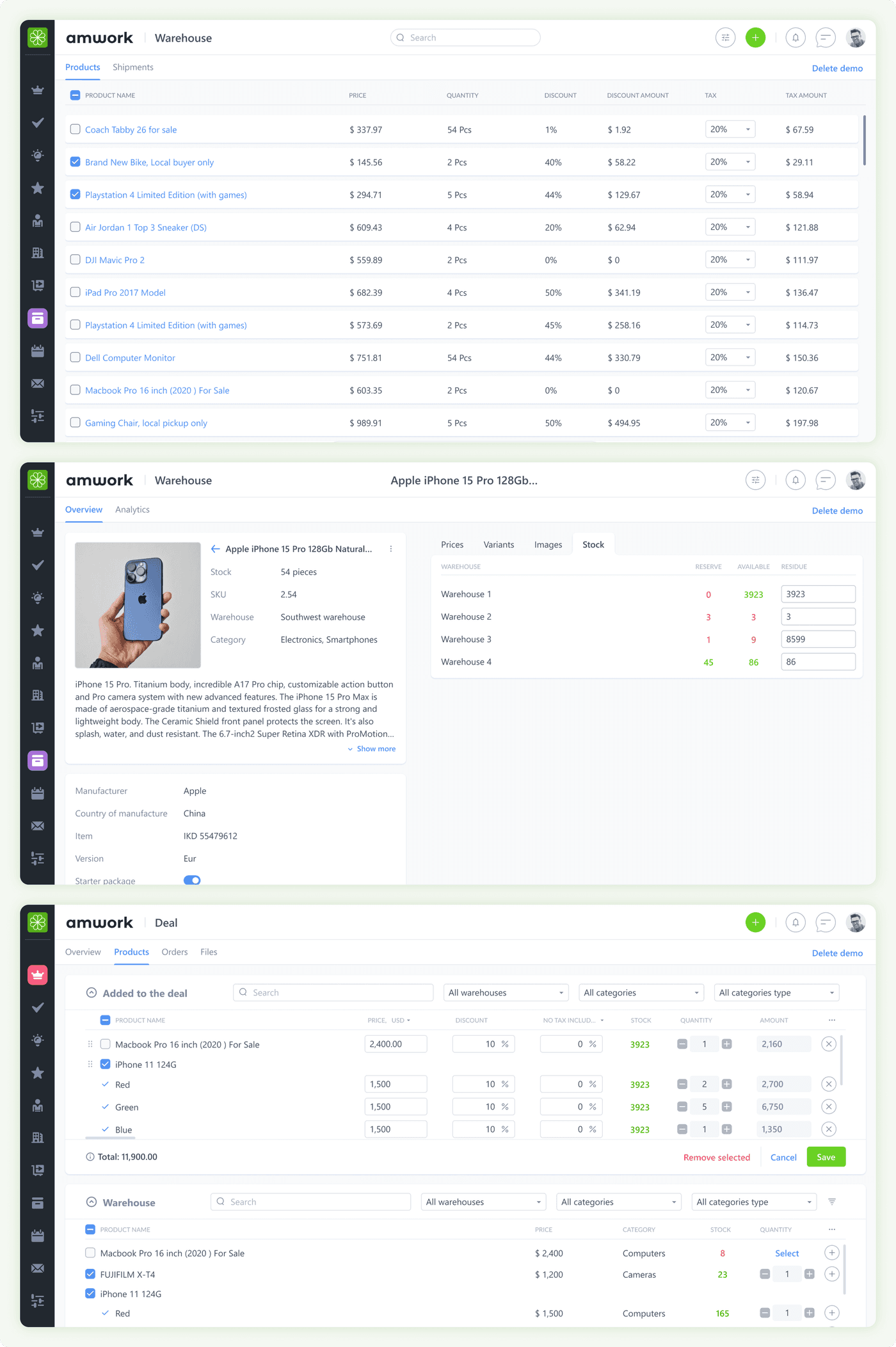 Интерфейс управления складом и товарами Mywork